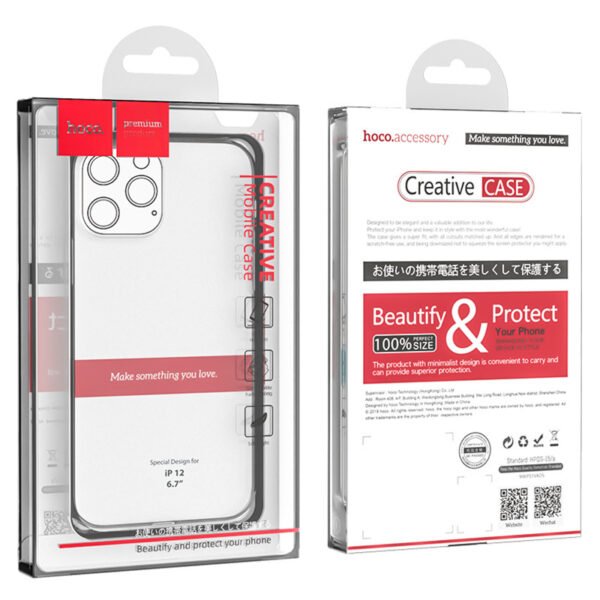 Transparent Phone Case